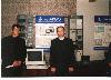 2001 Инновационный салон